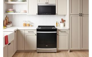 Air Fry Over-the-Range Oven with Advanced Sensing Technology
