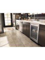 24-inch Wide Undercounter Beverage Center - 5.2 cu. ft.