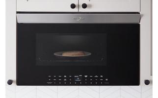 Air Fry Over-the-Range Oven with Advanced Sensing Technology