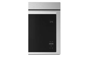 Over-the-Range Flush Built-In Microwave - 1.1 Cu. Ft.