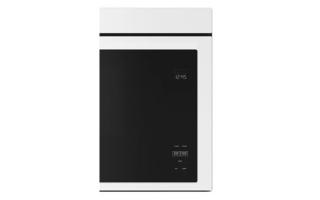 Over-the-Range Flush Built-In Microwave - 1.1 Cu. Ft.