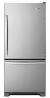 29-inch Wide Bottom-Freezer Refrigerator with EasyFreezer™ Pull-Out Drawer -- 18 cu. ft. Capacity