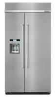 25.0 cu. ft 42-Inch Width Built-In Side by Side Refrigerator with PrintShield™ Finish